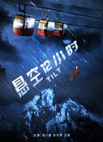 亚洲精品视频观看