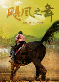 性性性视频