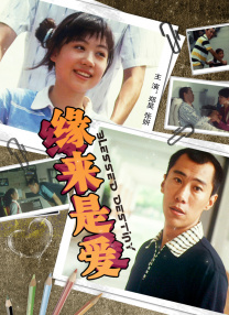 一品道在线观看