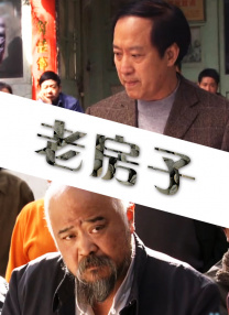 欧美精品免费视频