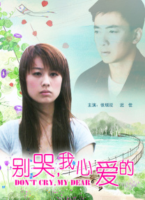 91网站免费看