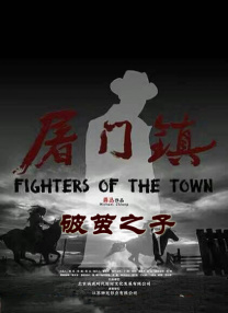 高清不卡一区