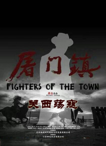 亚洲 欧美 另类 日韩
