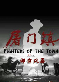 久热国产vs视频在线观看