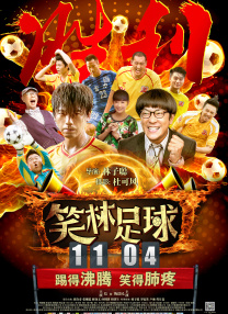 欧美亚洲综合另类成人