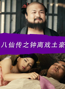 奇米导航