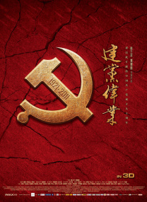 精品久久久久久久一区二区手机版