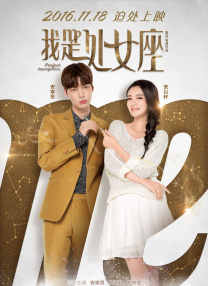 忏悔惊喜独自一人是女儿的朋友