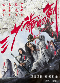亚洲欧美日韩在线一区