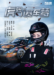 激情丁香开心久久综合