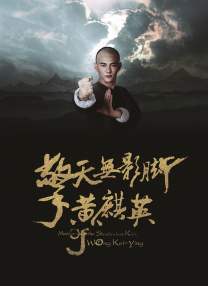 欧美在线伊人