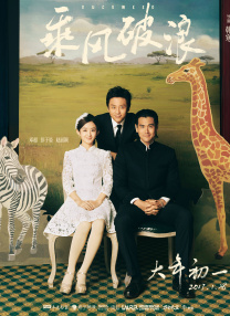 91操碰
