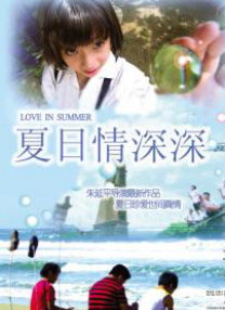 国产igao激情在线观看