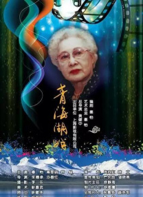 国产一区欧美二区