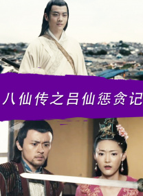 免费a级网站