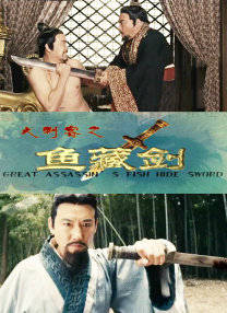 马秋元主演的短剧大全