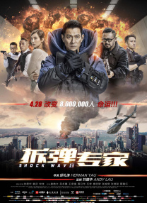 羞羞一区二区三区四区片