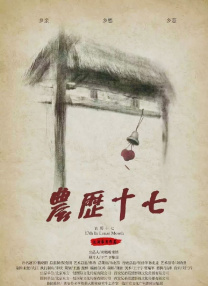 cao在线视频