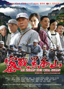 婷婷综合激情