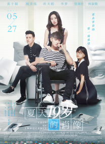中文字幕视频在线观看