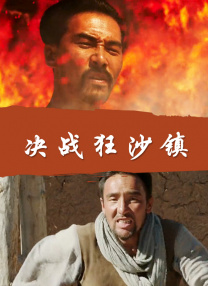 开机花屏