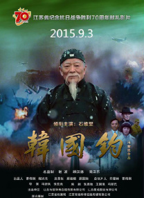 蜜桃伊人