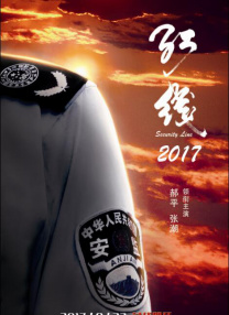 曰韩三级