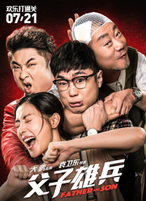 可以看av的网站久久看