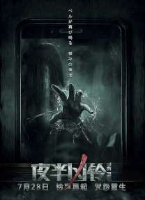国产成人久久精品二区三区牛