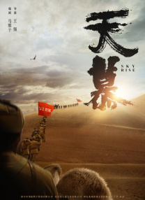 成人片在线播放