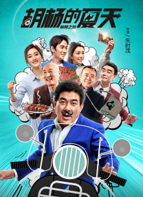 久久精品免费一区二区三区