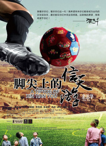 在线亚洲成人