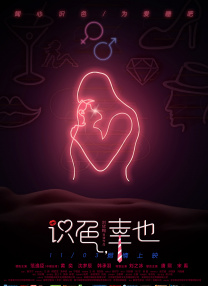 国产美女福利