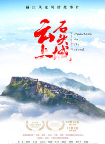 天天碰天天爽