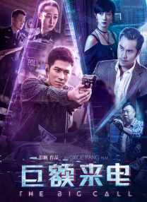 成人欧美在线视频
