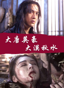 怡红院成人网