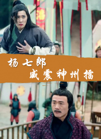 草草影院私人免费入口