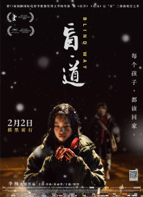我爱av色