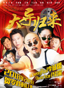 亚洲婷婷第一狠人综合精品