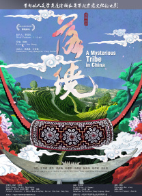 从头啪到尾全肉的动漫