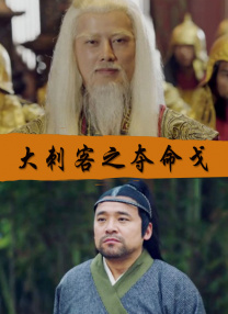 她火热的性爱