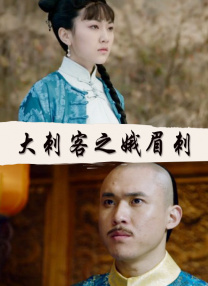 愈合伴侣