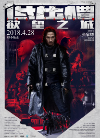 国产精品久久免费观看