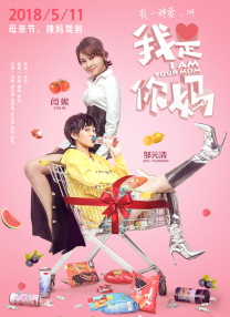 狠狠五月婷婷