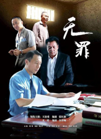 国产高清一级片