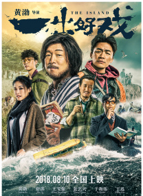 啊啊啊轻点好痛