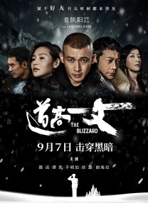 妇女厕撒尿和全身