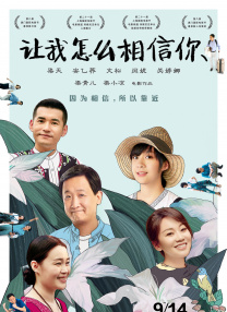 欧美在线一区二区