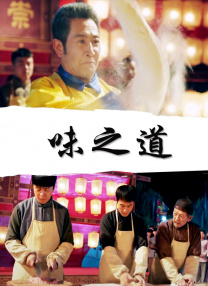阿姨的脸被遮住了