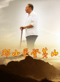 中文字幕一区二区三区在线视频